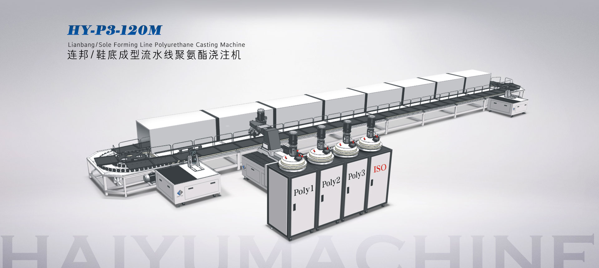 臨朐海源環(huán)?？萍加邢薰?/></div>
		<div   id=